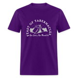 How Good & How Pleasant Unisex Classic T-Shirt - purple