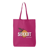 Etrog Sukkot 11.7L Economical Gusseted Tote