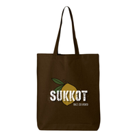 Etrog Sukkot 11.7L Economical Gusseted Tote